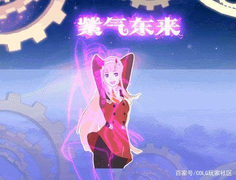 私服dnf无限点券(dnf体验服无限点券) 私服dnf无限点券(dnf体验服无限点券)