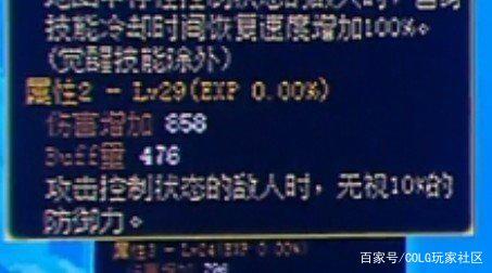 快手宣传地下城私服的主播(快手传奇游戏主播) 快手宣传地下城私服的主播(快手传奇游戏主播)