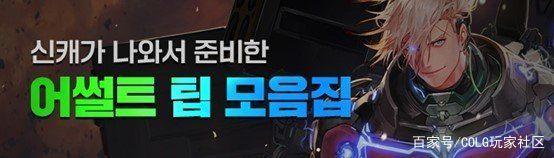 私服dnf无限点券(dnf体验服无限点券) 私服dnf无限点券(dnf体验服无限点券)