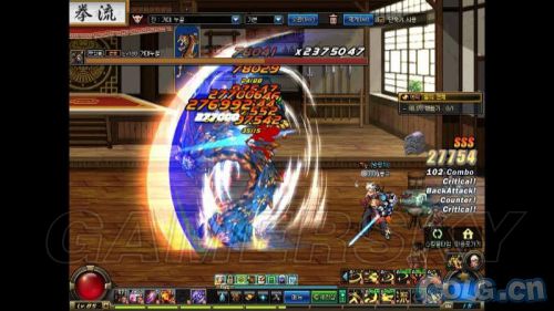 死神地下城私服(dnf死神时装搭配) 死神地下城私服(dnf死神时装搭配)