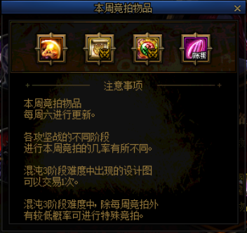 最新传奇地下城私服(dnf传奇装备哪里爆) 最新传奇地下城私服(dnf传奇装备哪里爆)