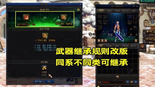 腾讯游戏地下城私服网站(腾讯dnf官网首页) 腾讯游戏地下城私服网站(腾讯dnf官网首页)