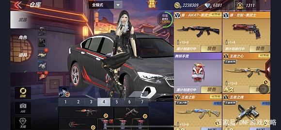 找最好玩的dnf公益服发布网(推荐最受欢迎的dnf公益服发布网) 找最好玩的dnf公益服发布网(推荐最受欢迎的dnf公益服发布网)