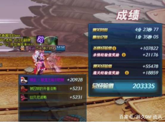 玩地下城私服一点开商城就卡了 玩地下城私服一点开商城就卡了