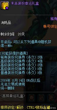手游dnf公益服发布网吧(体验dnf公益服发布网的乐趣) 手游dnf公益服发布网吧(体验dnf公益服发布网的乐趣)