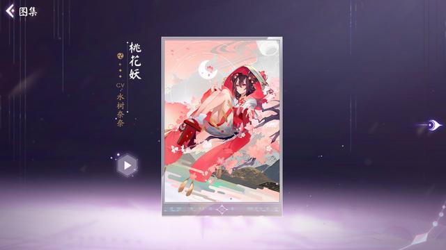 枭雄地下城私服 枭雄地下城私服